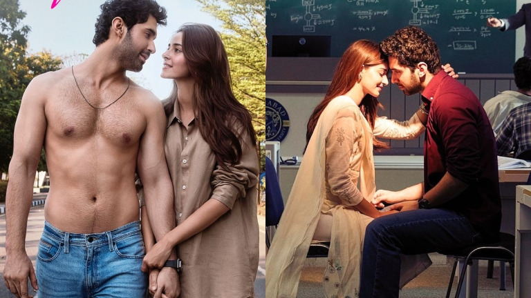 Chand Mera Dil teaser